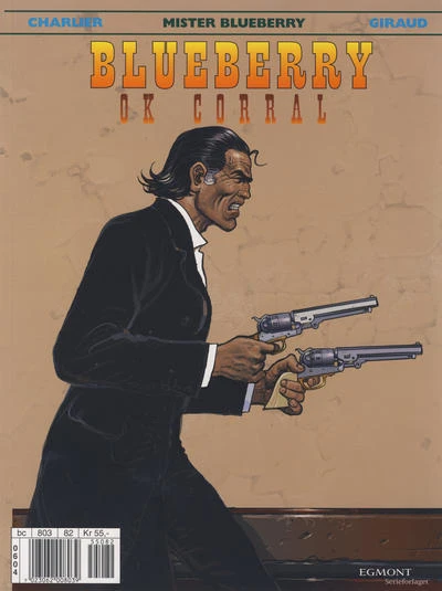 Cover of OK Corral
