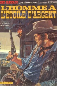L'Homme à l'étoile d'argent