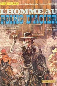 L'Homme au poing d'acier