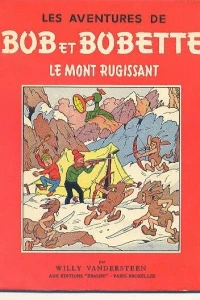 Le mont rugissant