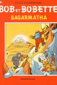 Sagarmatha