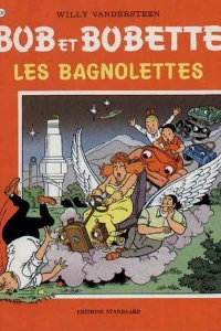 Les Bagnolettes