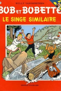 Le singe similaire