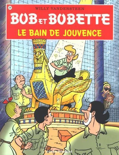 Cover of Le bain de jouvence