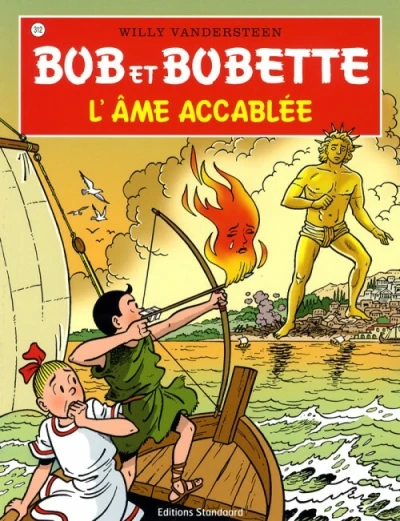 Cover of L'âme accablée