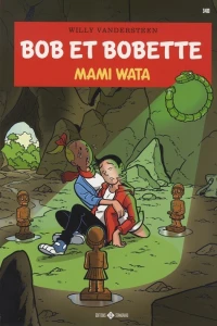 Mami Wata