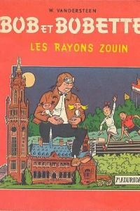 Les rayons zouin