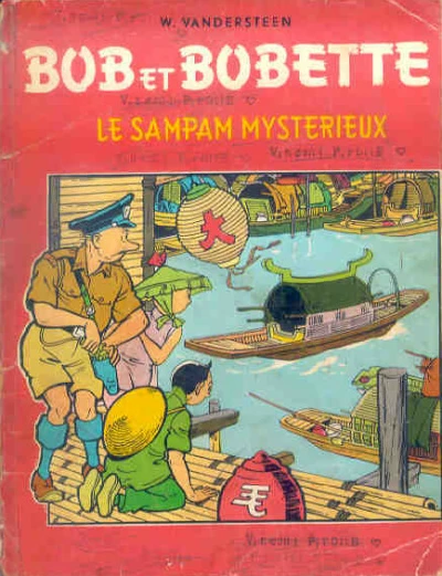 Cover of Le Sampam mystérieux