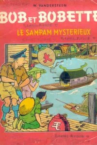 Le Sampam mystérieux