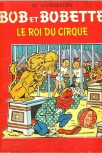 Le Roi du Cirque