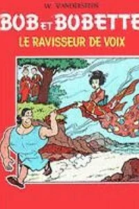 Le ravisseur de voix