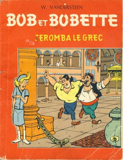Cover of Jéromba le Grec