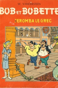Jéromba le Grec
