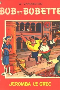 Jeromba le Grec