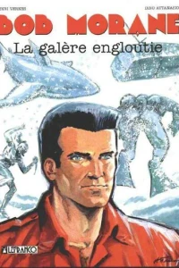 La galère engloutie