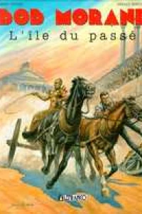 L'Ile du Passe