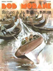 Cover of Echec a la Main Noir / La Riviere de Perles