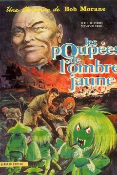 Les Poupees de l'Ombre Jaune