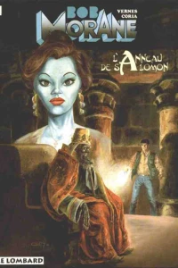 L'Anneau de Salomon