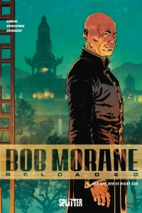 Der Ort, den es nicht gab