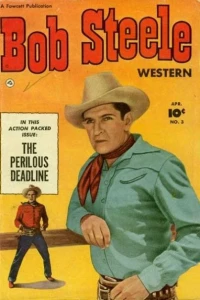 The Perilous Deadline