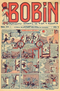 Issue #123