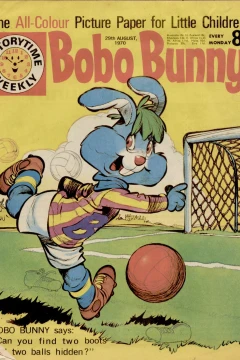 Issue #76