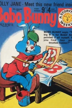 Issue #95
