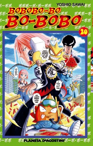 Cover of Issue #20