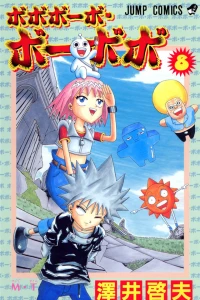 Majide Time