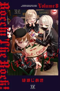 Volume 8