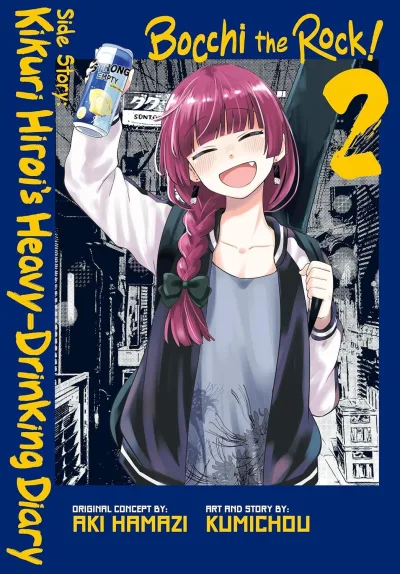 Cover of Volume 2