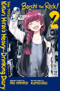 Volume 2