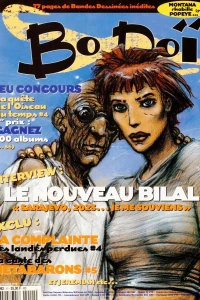 Issue #11