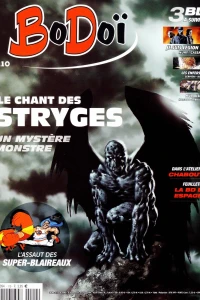 Issue #110