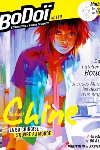 Issue #119