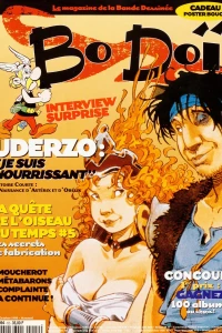 Issue #12