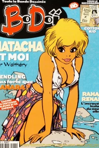 Issue #21
