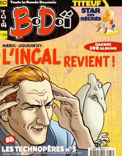 Cover of Issue #33