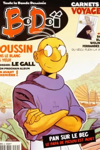 Issue #34