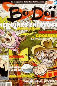 Issue #5