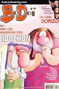 Issue #58