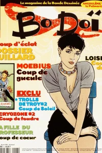 Issue #6