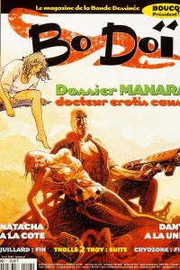 Issue #7