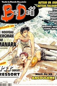 Issue #71