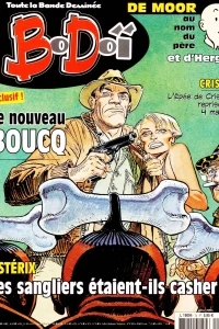 Issue #74