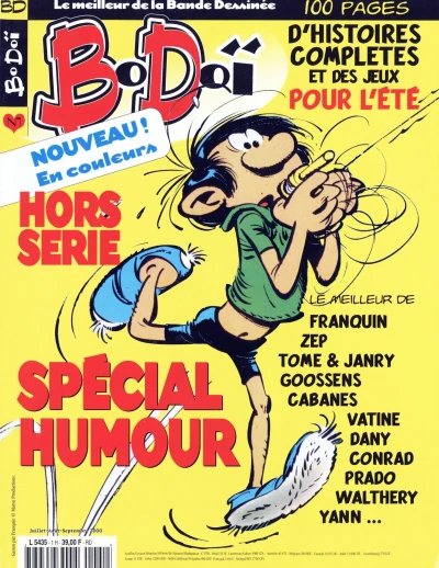 Cover of Issue #1