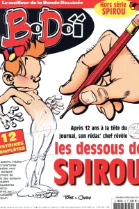 Issue #12