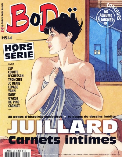 Cover of Issue #14