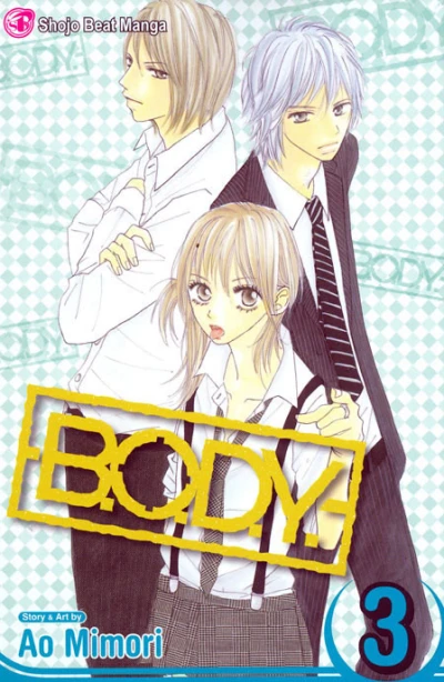 Cover of Vol. 3